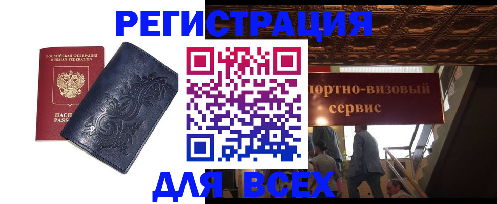 форма 3 в Нальчике